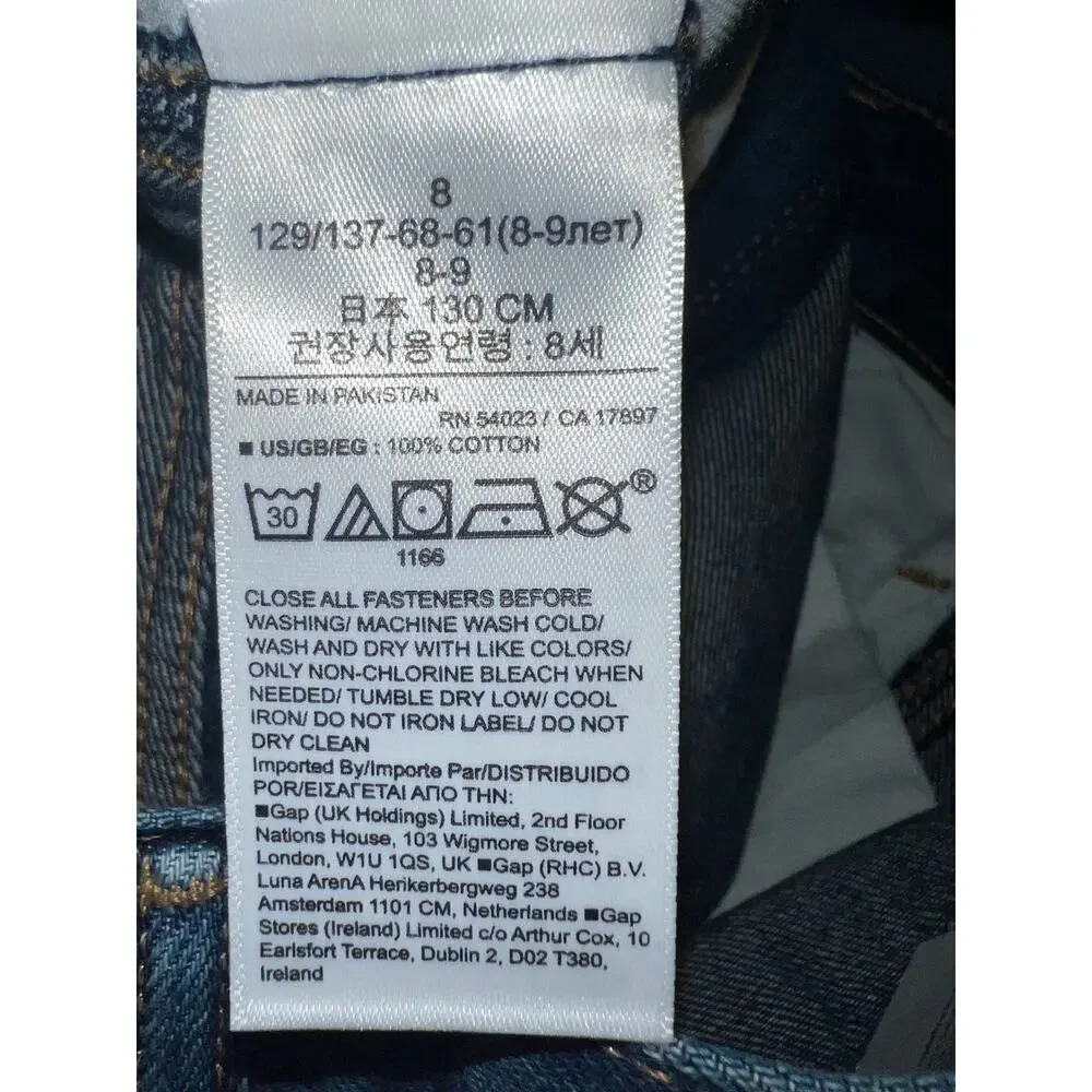 Gap kids carpenter blue jeans